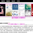 澳门彩开奖结果2025开奖记录查询表